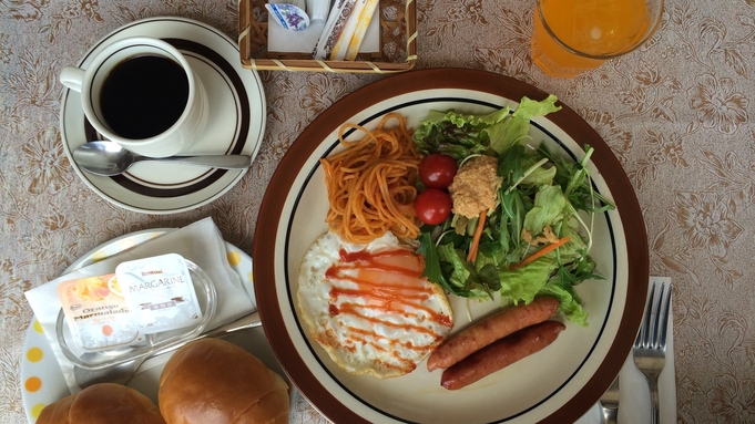 【朝食付】選べる朝食は和定食or洋定食。一日の元気チャージは朝ごはん！無料コーヒー付♪